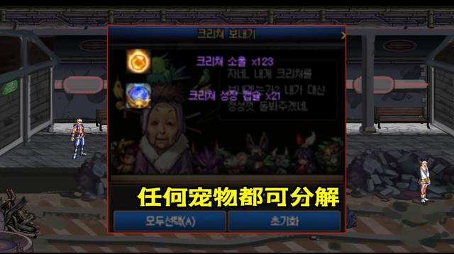 win7玩DNF发布网蓝屏（玩dnf蓝屏怎么回事啊）