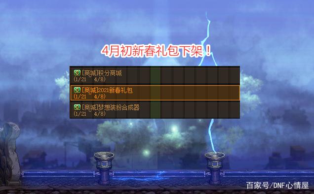 win10能玩DNF发布网么（w10系统玩dnf咋样啊）